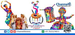 Read more about the article കലാമേളയ്ക്ക് ആവേശത്തുടക്കം.