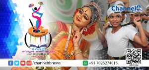 Read more about the article കലോത്സവം കലാശകൊട്ടിലേക്ക്; പാലക്കാടന്‍ തേരോട്ടം തുടരുന്നു.