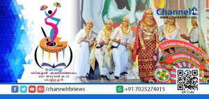 Read more about the article സംസ്ഥാന സ്‌കൂള്‍ കലോത്സവം രണ്ട് ദിവസം പിന്നിടുമ്പോള്‍ ഇഞ്ചോടിഞ്ച് പോരാട്ടം: പാലക്കാട് ഒന്നാം സ്ഥാനത്ത്.