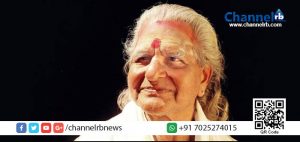 Read more about the article കഥകളി ആചാര്യന്‍ ഗുരു ചേമഞ്ചേരി കുഞ്ഞിരാമന്‍ നായര്‍ക്ക് പത്മശ്രീ.