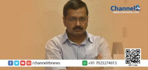 Read more about the article വിവാദ പരാമര്‍ശം: കെജരിവാളിനെതിരെ കേസെടുക്കണമെന്ന് തെരഞ്ഞെടുപ്പ് കമ്മീഷന്‍.