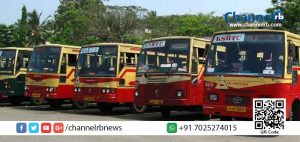 Read more about the article ബുധനാഴ്ച  കെഎസ്ആര്‍ടിസി സൂചനാ പണിമുടക്ക്.