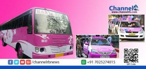 Read more about the article പിങ്ക് ടാക്‌സിക്കും പിങ്ക് പോലീസ് പട്രോളിങ്ങിനും പിറകെ പിങ്ക് ബസ്സും.