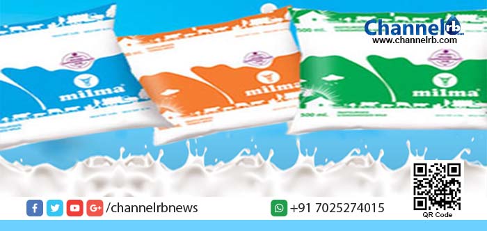 You are currently viewing മില്‍മ വില കൂട്ടുന്നു