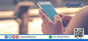 Read more about the article പാനിക് ബട്ടനും ജിപിഎസും ഇല്ലാത്ത മൊബൈല്‍ ഫോണ്‍ ഇറക്കുമതിക്ക് നിരോധനം ഏര്‍പ്പെടുത്തി കേന്ദ്രം.