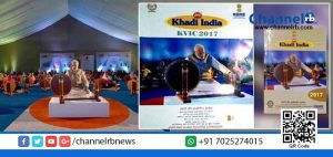 Read more about the article സര്‍വ്വം മോദി മയം: രാഷ്ട്ര പിതാവിനെ പ്രധാനമന്ത്രി മറന്നതോ അതോ അവഗണിച്ചതോ?