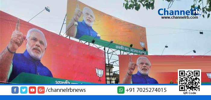 You are currently viewing തെരഞ്ഞെടുപ്പ് കമ്മീഷന്‍ പിടിമുറുക്കുന്നു: ‘മോദി’ക്കും വിലക്ക്.