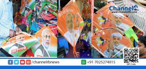 Read more about the article ഉത്തര്‍പ്രദേശില്‍ മോദിയുടെ ചിത്രമുള്ള പട്ടം: ചട്ടലംഘനമെന്ന് തെരഞ്ഞെടുപ്പ് കമ്മീഷന്‍.