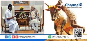 Read more about the article ജെല്ലിക്കെട്ട് വിഷയത്തില്‍ ഇപ്പോള്‍ ഇടപെടുന്നത് കോടതിയലക്ഷ്യം: പ്രധാനമന്ത്രി നരേന്ദ്രമോദി.