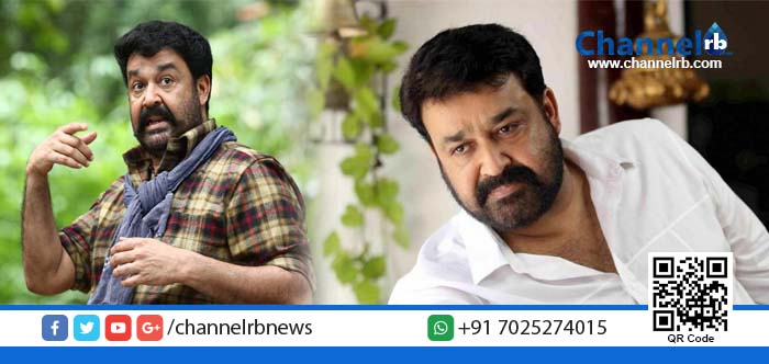 You are currently viewing ഇതുവരെ ഞാന്‍ എനിക്കുവേണ്ടി ജീവിച്ചിട്ടില്ല; മോഹന്‍ലാല്‍