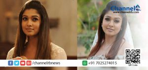 Read more about the article ഒരു നായിക വന്ന് വേദിയിലിരുന്ന വെറുതെ വാചകമടിച്ചാലൊന്നും ചിത്രങ്ങള്‍ ഓടില്ല; നയന്‍ താര.