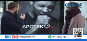 Read more about the article പൊതു സ്ഥലങ്ങളില്‍ നിന്ന് നിങ്ങള്‍ പുകവലിച്ചാല്‍ ഈ പരസ്യ ബോര്‍ഡിലെ മനുഷ്യന്‍ ചുമയ്ക്കും.