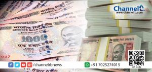 Read more about the article പ്രധാനമന്ത്രിയുടെ ദുരിതാശ്വാസ നിധിയിലേക്ക് ലഭിച്ചത് അസാധു നോട്ടുകള്‍; നട്ടംതിരിഞ്ഞ് അധികൃതര്‍.