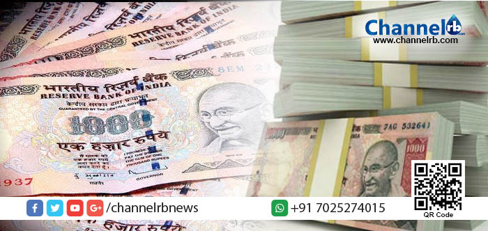 You are currently viewing പ്രധാനമന്ത്രിയുടെ ദുരിതാശ്വാസ നിധിയിലേക്ക് ലഭിച്ചത് അസാധു നോട്ടുകള്‍; നട്ടംതിരിഞ്ഞ് അധികൃതര്‍.