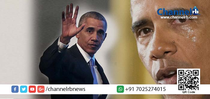 You are currently viewing ബരാക് ഒബാമ പ്രസിഡന്റ് പദവിയില്‍ നിന്നും നിറകണ്ണുകളോടെ പടിയിറങ്ങുന്നു.