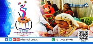 Read more about the article കലോത്സവം: ഒപ്പനയിലെ കണ്ണീര്‍പ്പൂവായി സുപ്രിയ കാണികളുടെ മനം കവര്‍ന്നു.