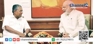 Read more about the article കേരളത്തിന് കൂടുതല്‍ ഭക്ഷ്യധാന്യം ലഭ്യമാക്കണമെന്ന് ആവശ്യപ്പെട്ട് മുഖ്യമന്ത്രി പ്രധാനമന്ത്രിയുമായി ചര്‍ച്ച നടത്തി.