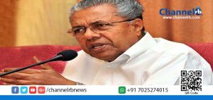 Read more about the article അവധി പിന്‍വലിച്ച് ഐ.എ.എസ് ഉദ്യോഗസ്ഥര്‍.