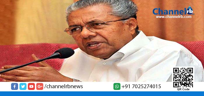 You are currently viewing അവധി പിന്‍വലിച്ച് ഐ.എ.എസ് ഉദ്യോഗസ്ഥര്‍.