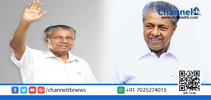 You are currently viewing മുഖ്യമന്ത്രി ഇന്ന് കാസര്‍കോട്ട്‌.