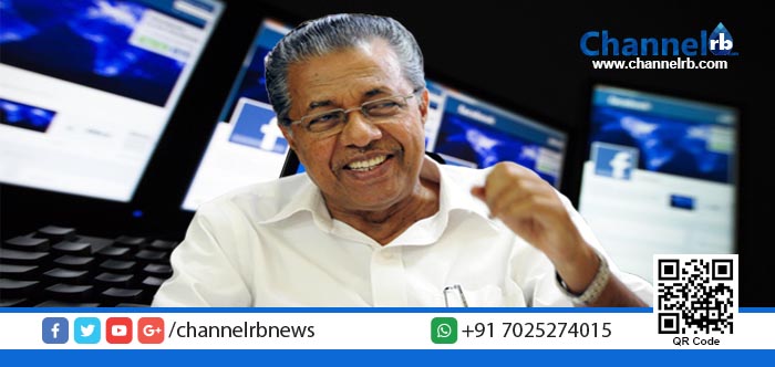 You are currently viewing മോദി അല്പത്തത്തിന്റെ ആള്‍രൂപം – പിണറായി.