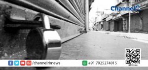 Read more about the article ബി.ജെ.പി പ്രവര്‍ത്തകന്റെ മരണം: ഇന്ന് പാലക്കാട്ട് ജില്ലയില്‍ ഹര്‍ത്താല്‍.