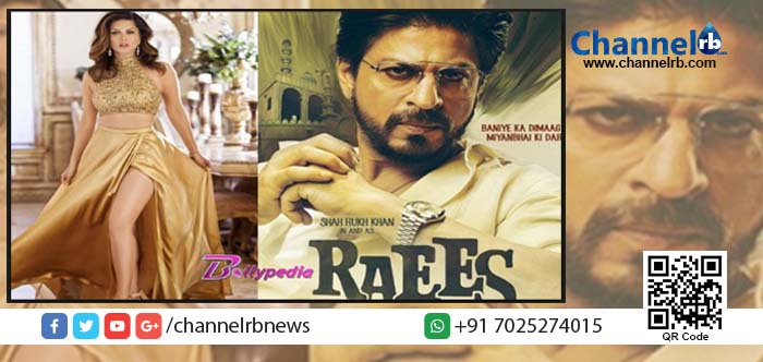 You are currently viewing ഖാനിനെ അനുകരിച്ച് ബേബി ഡോള്‍; സണ്ണി ലിയോണ്‍ ഡബ്‌സ്മാഷ് വൈറലാകുന്നു.