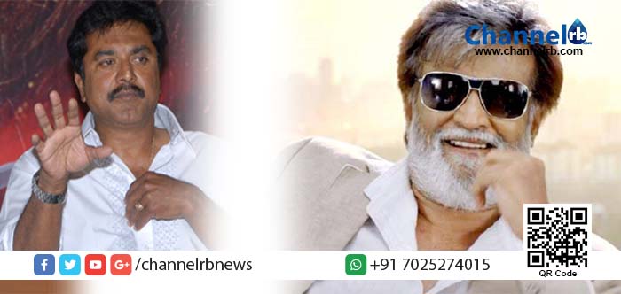 You are currently viewing രജനികാന്തിന്റെ രാഷ്ട്രീയ പ്രവേശനത്തെ എതിര്‍ക്കുമെന്ന് ശരത്കുമാര്‍.