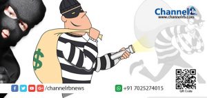 Read more about the article മന്ത്രിയുടെ വീട്ടില്‍ കയറിയ കള്ളന്‍ ചെയ്തത്? എന്റമ്പോ!