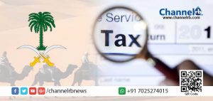 Read more about the article വിദേശികള്‍ നാട്ടിലേക്കയക്കുന്ന പണത്തിന് സൗദി ഭരണകൂടം നികുതി ഏര്‍പ്പെടുത്തുന്നു.