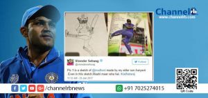 Read more about the article ധോണിയുടെ ചിത്രം വരച്ച് ജൂനിയര്‍ സെവാഗ്.