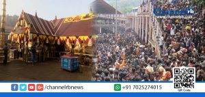 Read more about the article ഇന്ന് മകരവിളക്ക്: ഭക്തി നിറവില്‍ ശബരിമല.