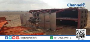 Read more about the article ഷാര്‍ജയില്‍ എയര്‍ ബലൂണ്‍ തകര്‍ന്നുവീണ് ആറ് പേര്‍ക്ക് പരിക്ക്