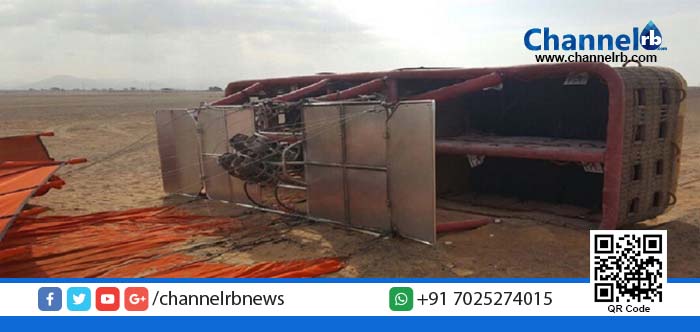 You are currently viewing ഷാര്‍ജയില്‍ എയര്‍ ബലൂണ്‍ തകര്‍ന്നുവീണ് ആറ് പേര്‍ക്ക് പരിക്ക്