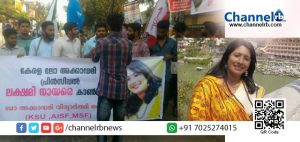 Read more about the article വിദ്യാര്‍ത്ഥി പ്രക്ഷോഭം ശക്തമായി; ലോ അക്കാദമി പ്രിന്‍സിപ്പല്‍ ഒളിവില്‍.