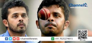 Read more about the article ബിസിസിഐ തീരുമാനം: ശ്രീശാന്തിന്റെ പ്രതീക്ഷയ്ക്ക് തിരിച്ചടി.