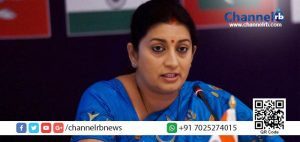 Read more about the article ഉത്തര്‍പ്രദേശില്‍ സ്മൃതി ഇറാനിയുടെ കോലം കത്തിച്ച് ബിജെപി പ്രവര്‍ത്തകര്‍. 