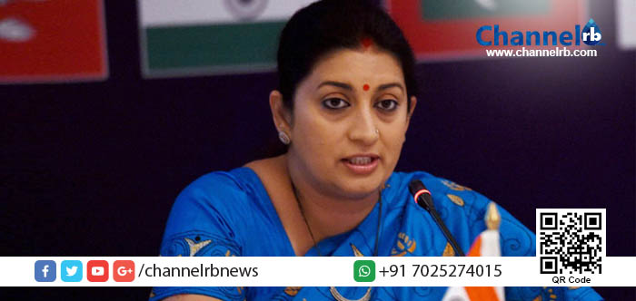 You are currently viewing ഉത്തര്‍പ്രദേശില്‍ സ്മൃതി ഇറാനിയുടെ കോലം കത്തിച്ച് ബിജെപി പ്രവര്‍ത്തകര്‍. 