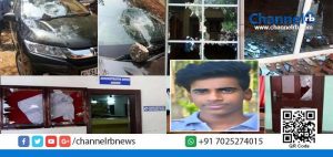 Read more about the article വിദ്യാര്‍ഥിയുടെ ആത്മഹത്യ: വിദ്യാര്‍ഥി സംഘടനകള്‍ പാമ്പാടി നെഹ്‌റു എന്‍ജിനീയറിങ് കോളേജ് അടിച്ച് തകര്‍ത്തു.