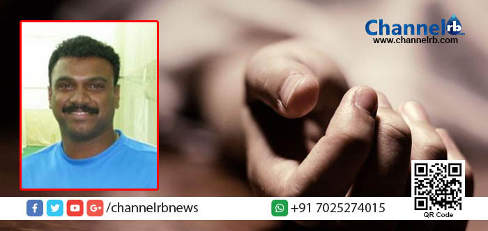 You are currently viewing ഇന്ത്യന്‍ ക്രിക്കറ്റ് ടീം ട്രെയിനര്‍ രാജേഷ് സാവന്ത് അന്തരിച്ചു.