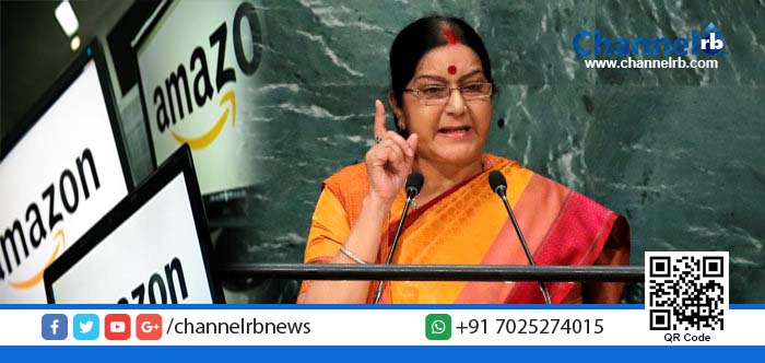 You are currently viewing ഇന്ത്യന്‍ ദേശീയ പതാകയെ ‘ചവിട്ടി’ താഴ്ത്തിയ ആമസോണ്‍ മാപ്പ് പറയണം- സുഷമാ സ്വരാജ്.