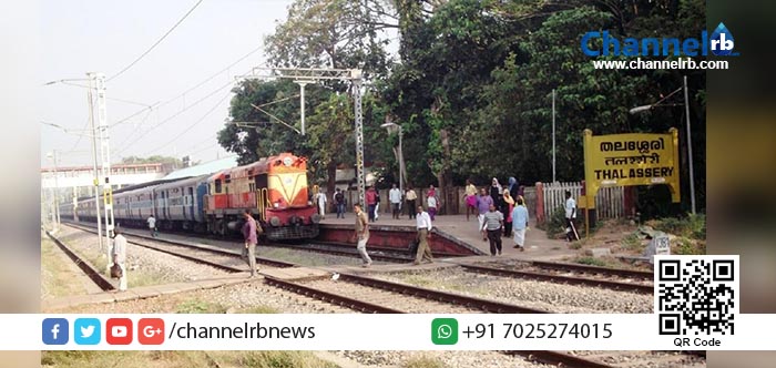 You are currently viewing തലശ്ശേരിയില്‍ ട്രെയിന്‍ തട്ടി അമ്മയും കുഞ്ഞുങ്ങളും മരിച്ചു.