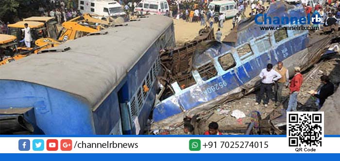 You are currently viewing കാണ്‍പൂര്‍ ട്രെയിനപകടത്തിനു പിന്നില്‍ പാകിസ്ഥാന്‍ ചാര സംഘടനയായ ഐ.എസ്‌.ഐയെന്നു സൂചന.