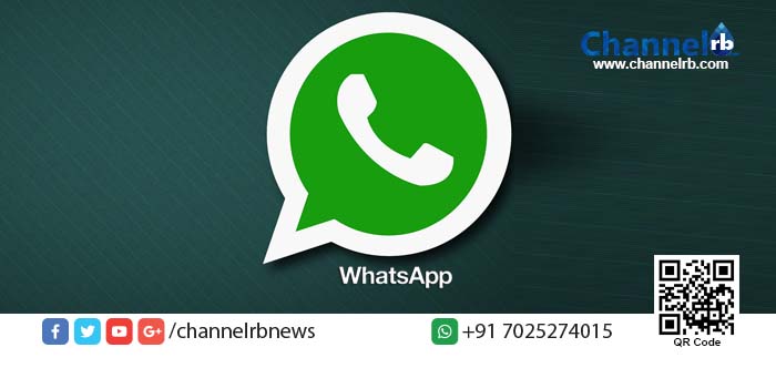 You are currently viewing വാട്ട്‌സാപില്‍ എല്ലാം തോന്നിയപോലെ വേണ്ട: വ്യാജ സന്ദേശം പ്രചരിപ്പിക്കുന്നവര്‍ക്കെതിരേ കമ്പനി നടപടിയെടുക്കും