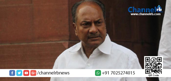 You are currently viewing തമ്മിടലിക്കുന്നവര്‍ അറിയണം, കാല്‍ ചുവട്ടിലെ മണ്ണാണ് ഒലിച്ചു പോകുന്നത്-എ.കെ ആന്റണി.