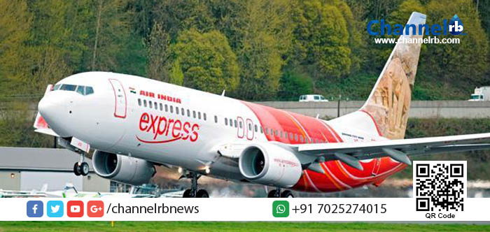 You are currently viewing എയര്‍ ഇന്ത്യയുടെ ഡ്രീംലൈനര്‍ സര്‍വീസ് നാളെ മുതല്‍.