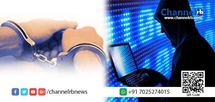 You are currently viewing പ്രധാനമന്ത്രിയുടെ പേരില്‍ വ്യാജ വെബ്‌സൈറ്റ്: രണ്ടു പേര്‍ അറസ്റ്റില്‍.