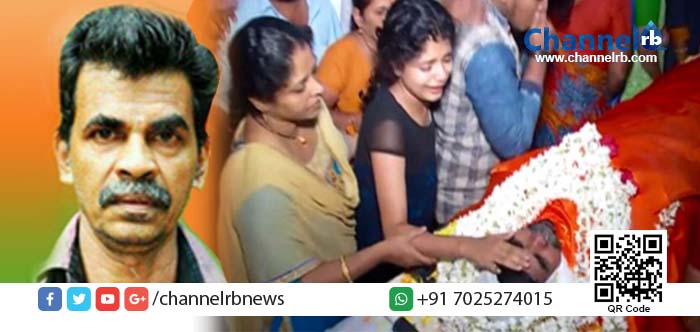 You are currently viewing സന്തോഷ് വധക്കേസ്: സിപിഐ(എം) പ്രവര്‍ത്തകര്‍ അറസ്റ്റില്‍.