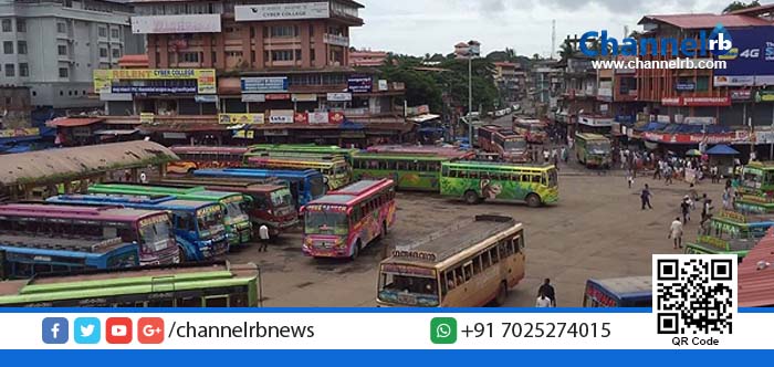 Read more about the article മിനിമം നിരക്ക് വര്‍ധിപ്പിക്കാന്‍ സ്വകാര്യ ബസ്സുകള്‍ അനിശ്ചിതകാല സമരത്തിലേക്ക്.