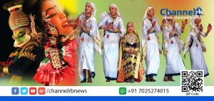 Read more about the article ഒടുവില്‍ അവരെത്തി: കോഴിക്കോട് ജില്ലാ കലോത്സവ വേദിയില്‍ പരിശോധനയ്ക്ക്‌.